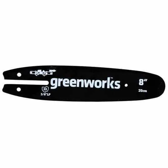 Шина 20 см для высотореза сучкореза Greenworks 20147, 20157, 2000107 купить в Минске