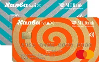 Карта рассрочки Халва