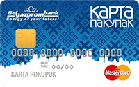 Карта покупок