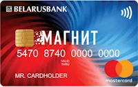 Магнит