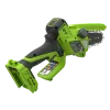 Мини-пила цепная аккумуляторная Greenworks CS2410A, 24 В, с АКБ 4 А·ч и зарядным устройством купить в Минске