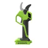 Секатор аккумуляторный Greenworks 24V PR24320, 32 мм, без АКБ и ЗУ купить в Минске