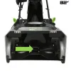 Снегоуборщик аккумуляторный Greenworks 82V 82SN22 купить в Минске