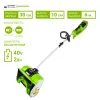 Снегоуборщик аккумуляторный Greenworks 40V GD40SSK2 (1хАКБ 2 Ач и ЗУ) купить в Минске