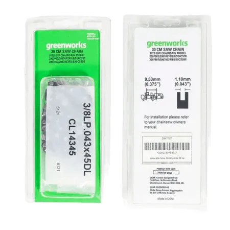 Цепь для пилы Greenworks 30см купить в Минске