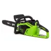 Аккумуляторная пила GreenWorks GD40CS18 40В G-MAX DigiPro (без АКБ и ЗУ) купить в Минске