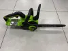 Цепная пила аккумуляторная Greenworks 40V G40CS30IIK2 (1xАКБ 2Ач и ЗУ) 30см (демонстрационный вариант,  1 раз б/у, в масле шина/цепь) купить в Минске