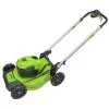 Газонокосилка аккумуляторная Greenworks GD40LM48SP (без АКБ и ЗУ) купить в Минске
