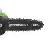 Высоторез/Сучкорез аккумуляторный Greenworks G40PSF (без АКБ и ЗУ) купить в Минске
