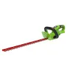 Кусторез аккумуляторный Greenworks 24V G24HT56 (без АКБ и ЗУ) 56см купить в Минске