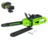 Цепная пила аккумуляторная Greenworks GD40CS20XK4 купить в Минске