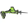 Пила сабельная аккумуляторная Greenworks GPT-CRS-25 24V б/щет (1АКБх 2Ач и ЗУ) купить в Минске