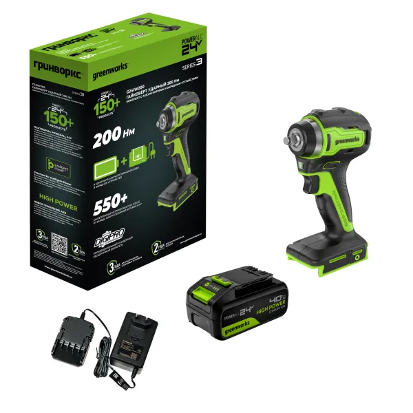 Гайковерт ударный аккумуляторный Greenworks 24V G24IW200 (1АКБх4Ач и ЗУ) купить в Минске