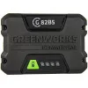Аккумулятор Greenworks 82V 5Ач GC82B5 купить в Минске