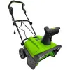 Снегоуборщик электрический Greenworks SN2300 2300 Вт 50 см купить в Минске