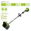 Снегоуборщик аккумуляторный Greenworks 60V GD60SS2 (1хАКБ 4Ач и ЗУ) купить в Минске