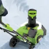 Снегоуборщик аккумуляторный Greenworks 40V G40ST40 (1хАКБ 4Ач и ЗУ) 40см купить в Минске
