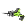 Пила сабельная компактная аккумуляторная Greenworks GPT-CRS-25, 24V (без АКБ и ЗУ) купить в Минске