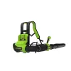 Воздуходув аккумуляторный ранцевый Greenworks 40V (1хАКБ 4Ач и ЗУ) б/щ купить в Минске