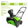Снегоуборщик аккумуляторный Greenworks 60V GD60PST (без АКБ и ЗУ) купить в Минске