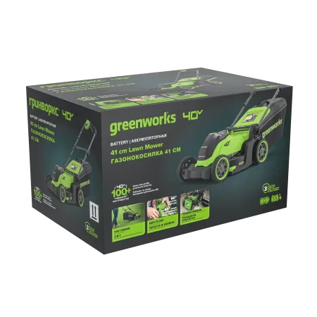 Газонокосилка аккумуляторная Greenworks 40V GD40LM411 (без АКБ и ЗУ) купить в Минске