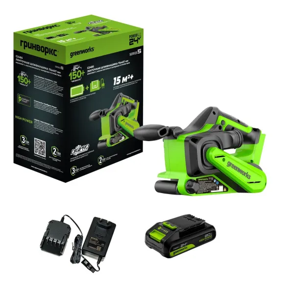 Ленточная шлифовальная машина аккумуляторная Greenworks 24V G24BS (1АКБх2Ач и ЗУ) купить в Минске