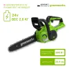Цепная пила аккумуляторная Greenworks 24V G24CS25 (без АКБ и ЗУ) 25см купить в Минске