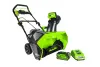 Снегоуборщик аккумуляторный Greenworks 40V GD40SB (1хАКБ 4 Ач и ЗУ) купить в Минске