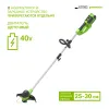 Триммер аккумуляторный GreenWorks 40V G40LT (без АКБ и ЗУ) 30см купить в Минске