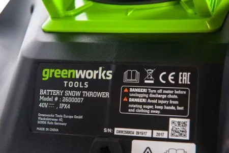 Снегоуборщик аккумуляторный Greenworks 40V GD40SB (1хАКБ 4 Ач и ЗУ) купить в Минске