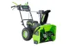 Снегоуборщик аккумуляторный Greenworks 82V GD82ST56 (без АКБ и ЗУ) купить в Минске