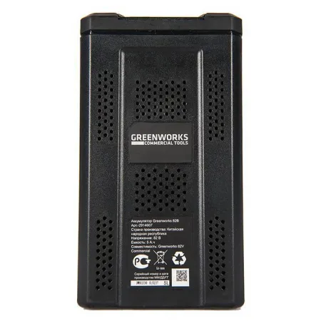 Аккумулятор Greenworks 82V 5Ач GC82B5 купить в Минске