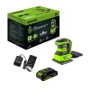 Плоскошлифовальная машина аккумуляторная Greenworks 24V G24SS14 (1х АКБ 2Ач и ЗУ) купить в Минске