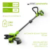 Триммер аккумуляторный Greenworks 24V ST3002 (1хАКБ 2Ач и ЗУ) купить в Минске