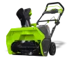 Снегоуборщик аккумуляторный Greenworks 40V GD40SB (1хАКБ 4 Ач и ЗУ) купить в Минске