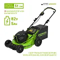 Дача, сад Greenworks