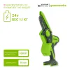 Цепная мини пила аккумуляторная Greenworks G24MCS10 (без АКБ и ЗУ) купить в Минске