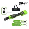 Гайковерт-трещотка аккумуляторный Greenworks 24V GD24RW купить в Минске