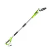 Высоторез/Сучкорез электрический Greenworks GPS7220 купить в Минске
