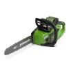 Аккумуляторная пила GreenWorks GD40CS18 40В G-MAX DigiPro (без АКБ и ЗУ) купить в Минске