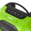 Беспроводная акустическая система аккумуляторная Greenworks GPT-MNBS 24V/220V (без АКБ и ЗУ) купить в Минске