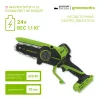 Цепная мини пила аккумуляторная Greenworks CS2410A, 24V, 10см, без АКБ и ЗУ купить в Минске