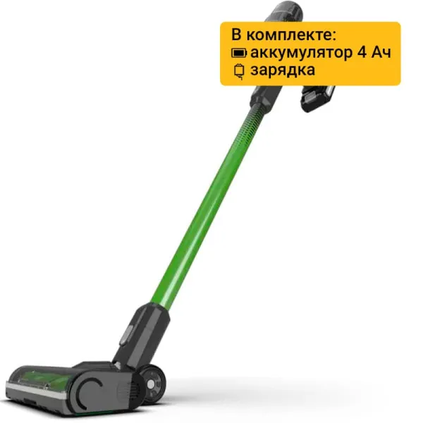 Пылесос вертикальный аккумуляторный Greenworks 24V G24SVK4 (1хАКБ 4Ач и ЗУ) купить в Минске