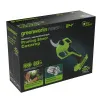 Секатор аккумуляторный Greenworks 24V PR24320, 32 мм, без АКБ и ЗУ купить в Минске