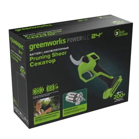 Секатор аккумуляторный Greenworks 24V PR24320, 32 мм, без АКБ и ЗУ купить в Минске