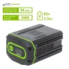 Аккумулятор Greenworks 82V 2.5Ач GC82B25 купить в Минске