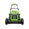 Газонокосилка аккумуляторная Greenworks 40V GD40LM411 (1хАКБ 4Ач и ЗУ) 41 см б/щ купить в Минске