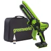 Цепная мини пила аккумуляторная Greenworks GD24CSMNX (без АКБ и ЗУ) купить в Минске