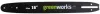 Шина для аккумуляторной цепной пилы Greenworks 40V 40 см купить в Минске