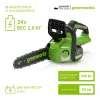 Цепная пила аккумуляторная Greenworks GD24CS30K4 купить в Минске